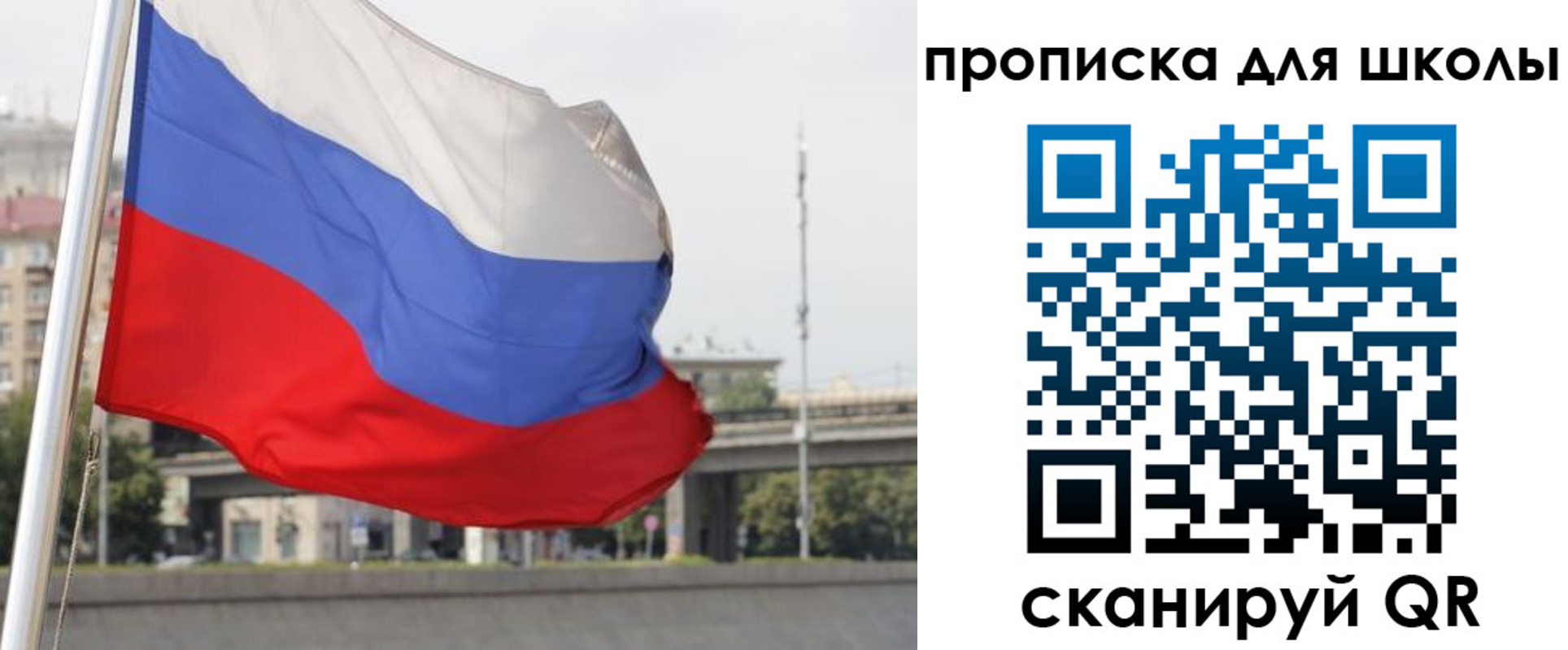 форма 3 в Кургане